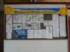 dsc00936_small.jpg